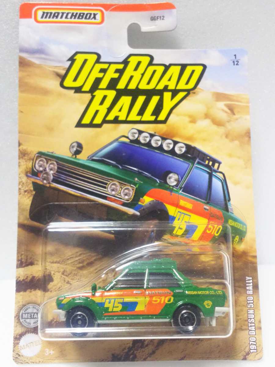 ダットサン 510ブルーバード ラリー 1970/緑/グリーン/マッチボックス/オフロードラリー/Matchbox/OffRoad Rally/Datsun Bluebird Rally/GR_画像1