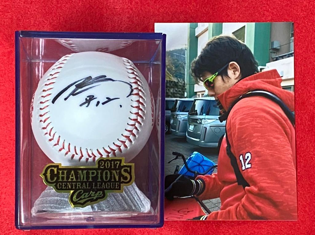 Yahoo!オークション - 広島東洋カープ 12 久里亜蓮 直筆サイン Yahoo!オークション - 広島東洋カープ 12 久里亜蓮 直筆サイン
