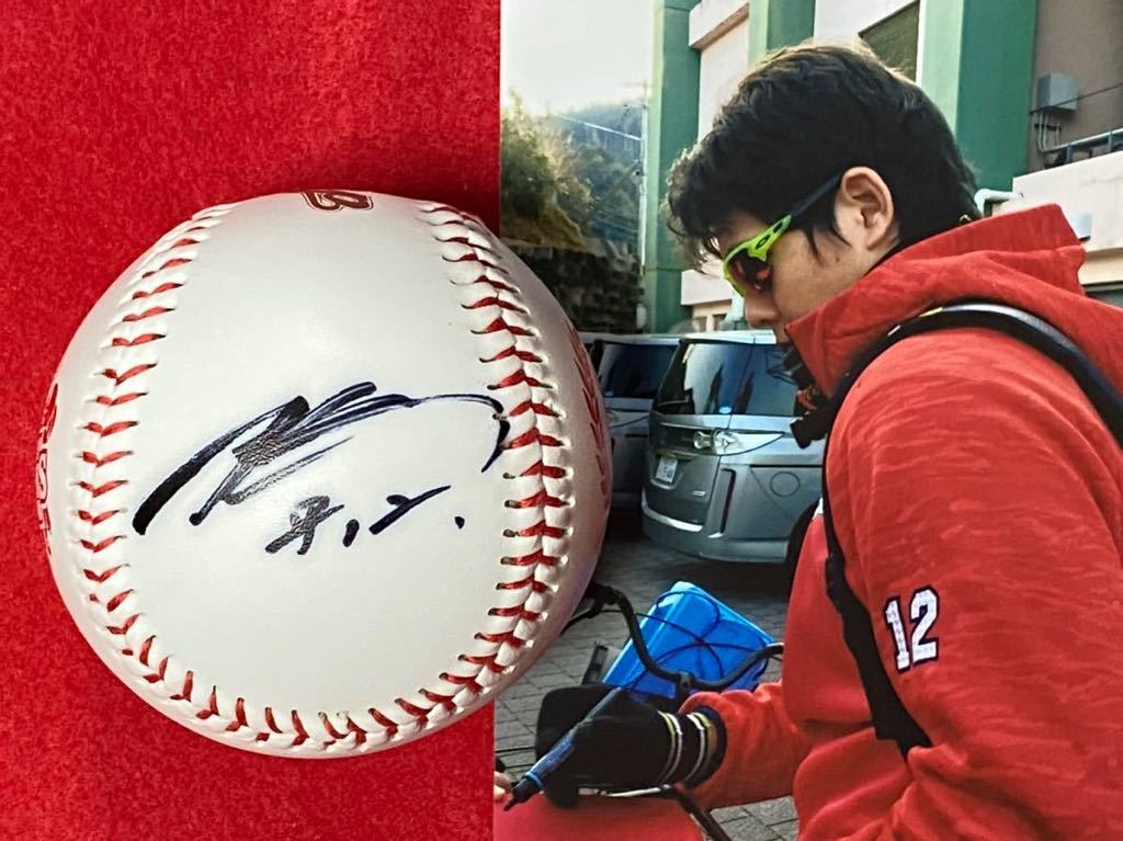 Yahoo!オークション - 広島東洋カープ 12 久里亜蓮 直筆サイン Yahoo!オークション - 広島東洋カープ 12 久里亜蓮 直筆サイン