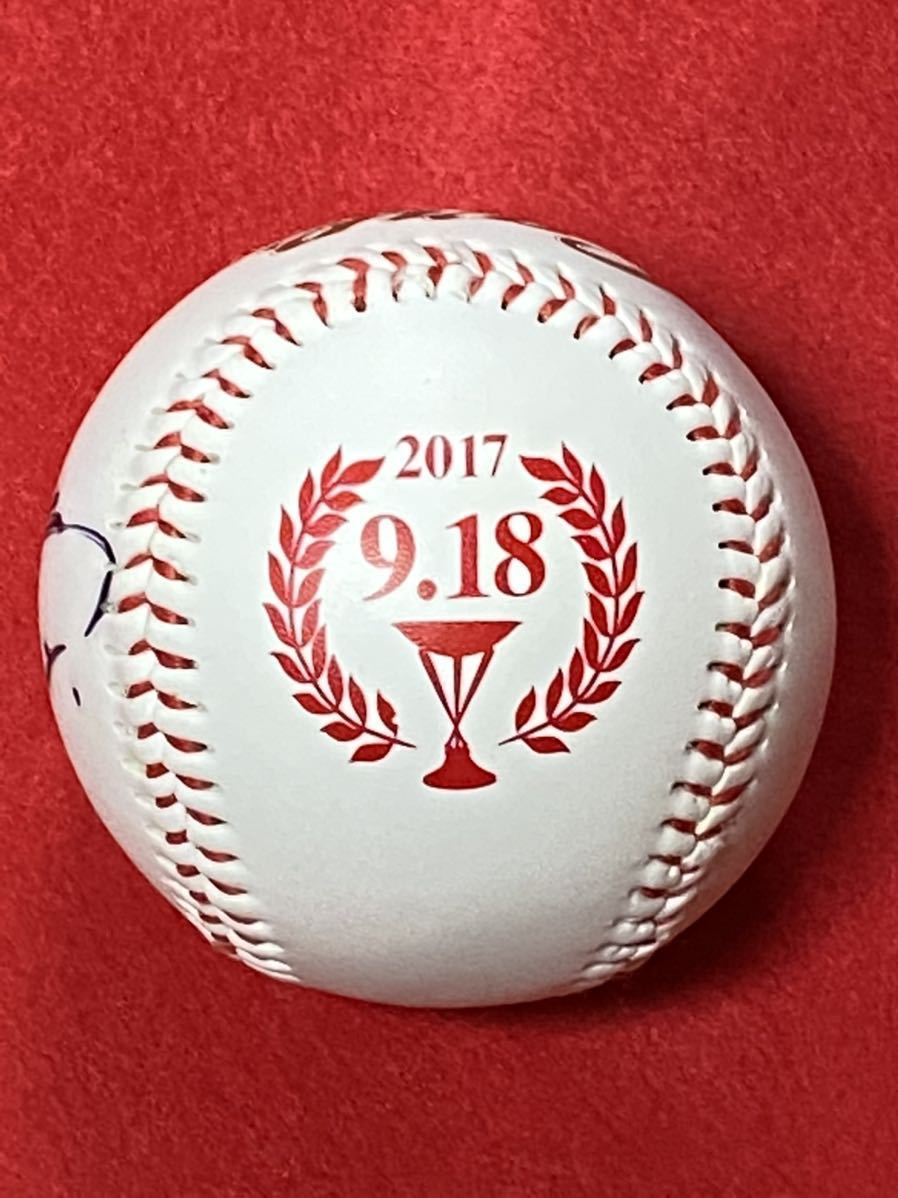 Yahoo!オークション - 広島東洋カープ 12 久里亜蓮 直筆サイン Yahoo!オークション - 広島東洋カープ 12 久里亜蓮 直筆サイン
