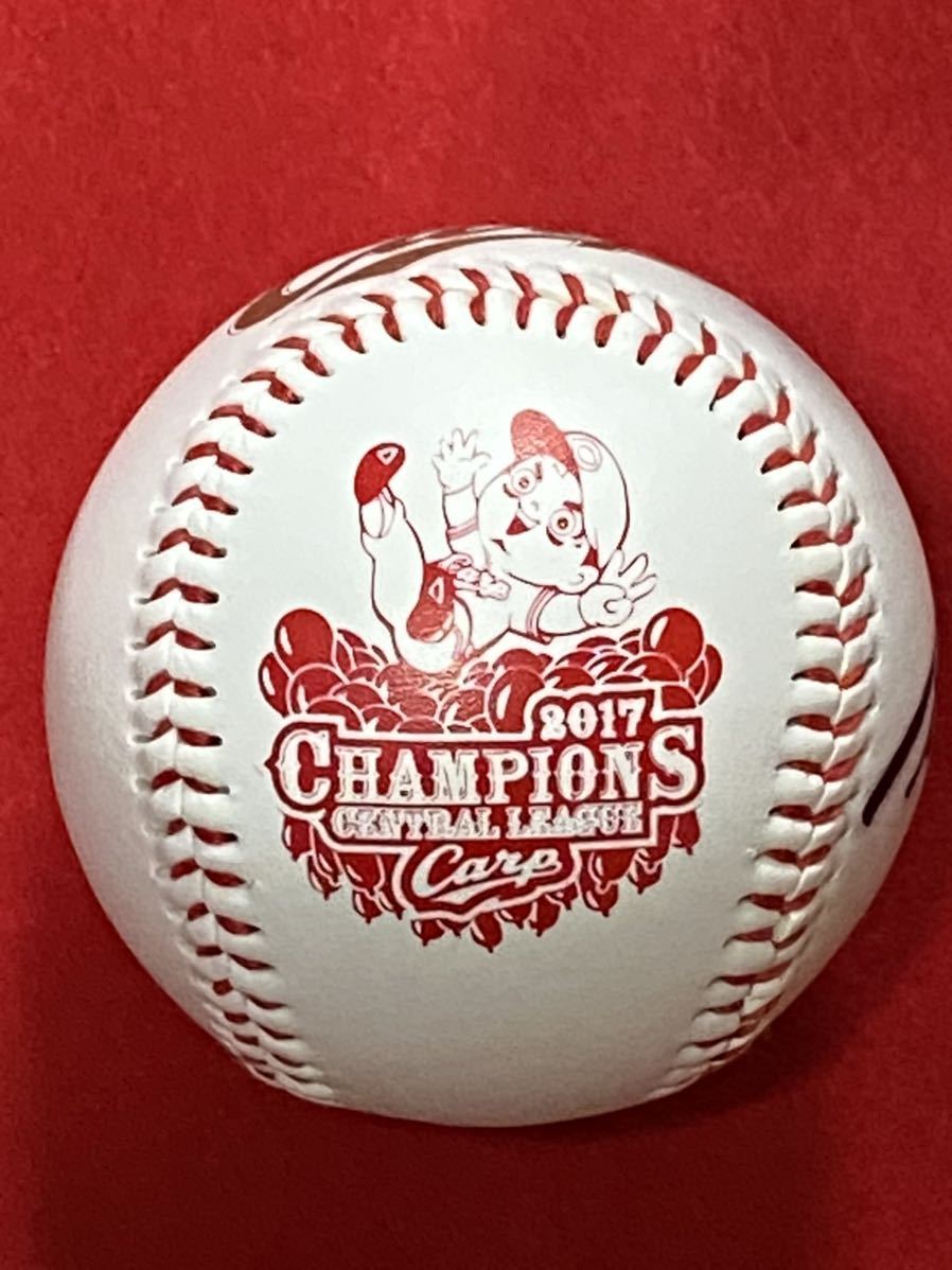 Yahoo!オークション - 広島東洋カープ 12 久里亜蓮 直筆サイン Yahoo!オークション - 広島東洋カープ 12 久里亜蓮 直筆サイン