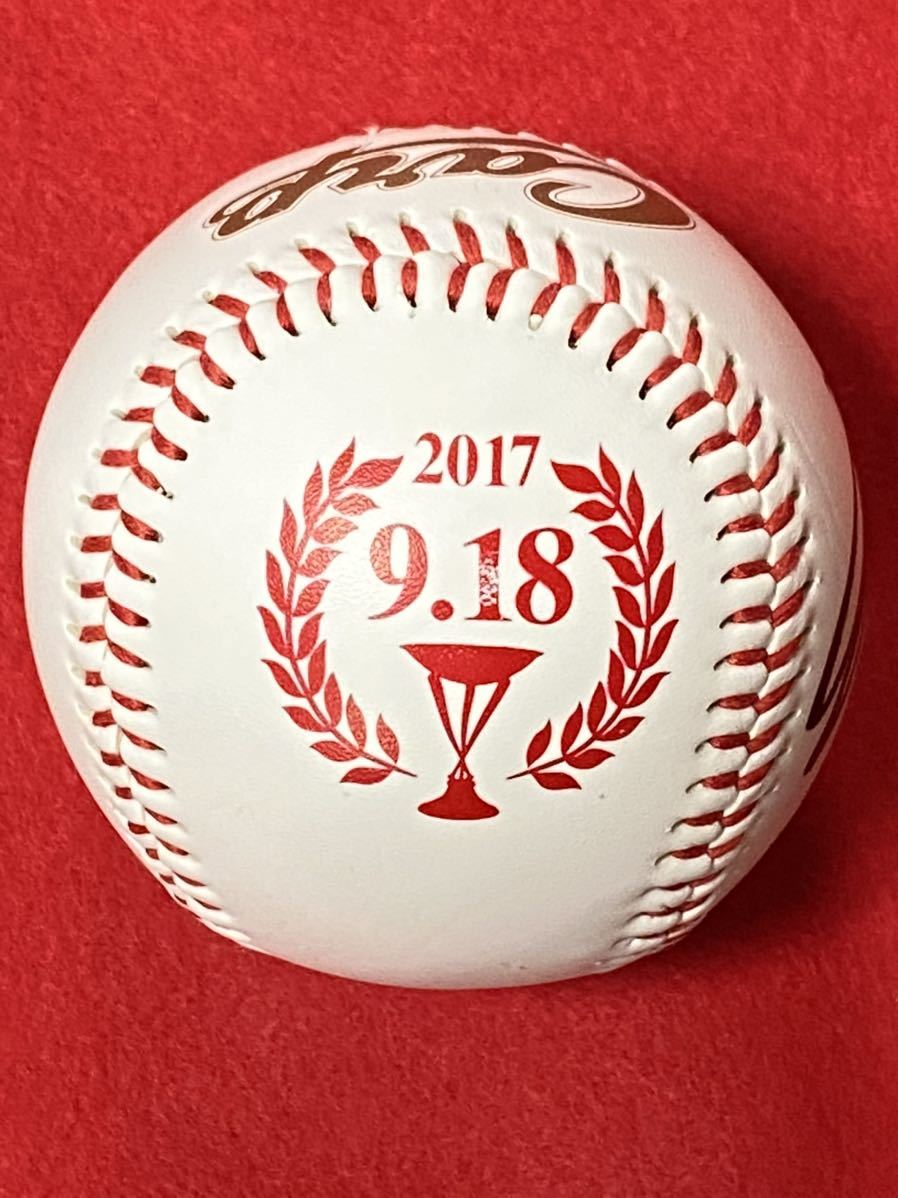 広島東洋カープ 14 大瀬良大地 直筆サイン 2017.9.18リーグ優勝 広島東洋カープ 14 大瀬良大地 直筆サイン 2017.9.18リーグ優勝