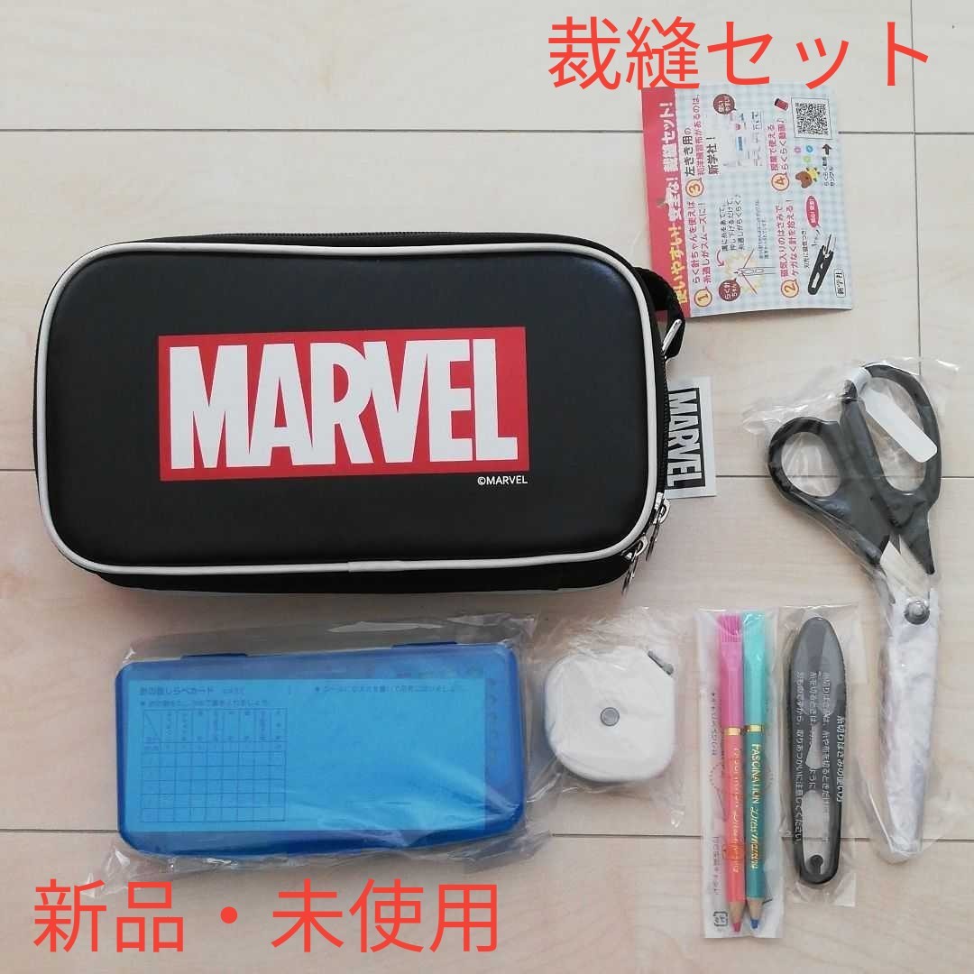 Paypayフリマ Marvel 裁縫セット ソーイングセット 新品