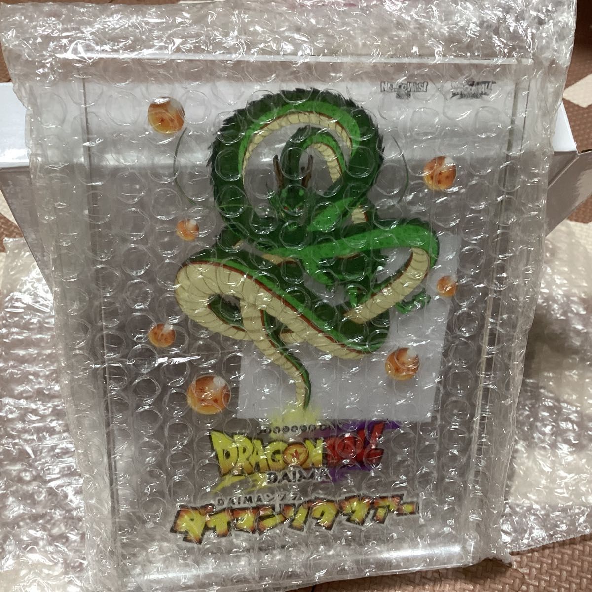 ドラゴンボールDAIMA ダイマンゾクツアー アクリルブロック 神龍 ドラゴンボールDAIMA ダイマンゾクツアー アクリルブロック(神龍