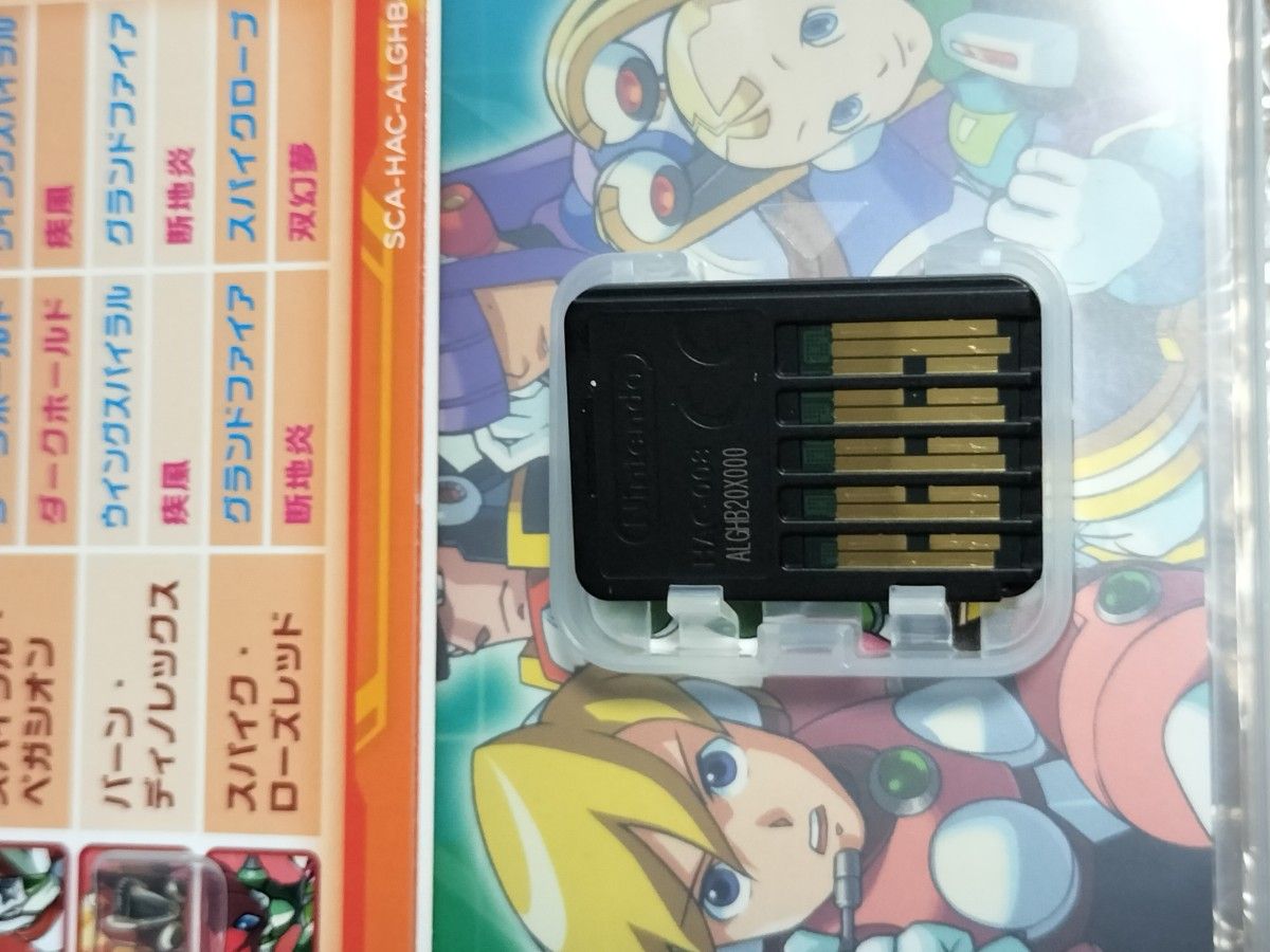 中古美品 ロックマンX アニバーサリー コレクション 2 switchソフト ロックマンX アニバーサリー コレクション2 中古美