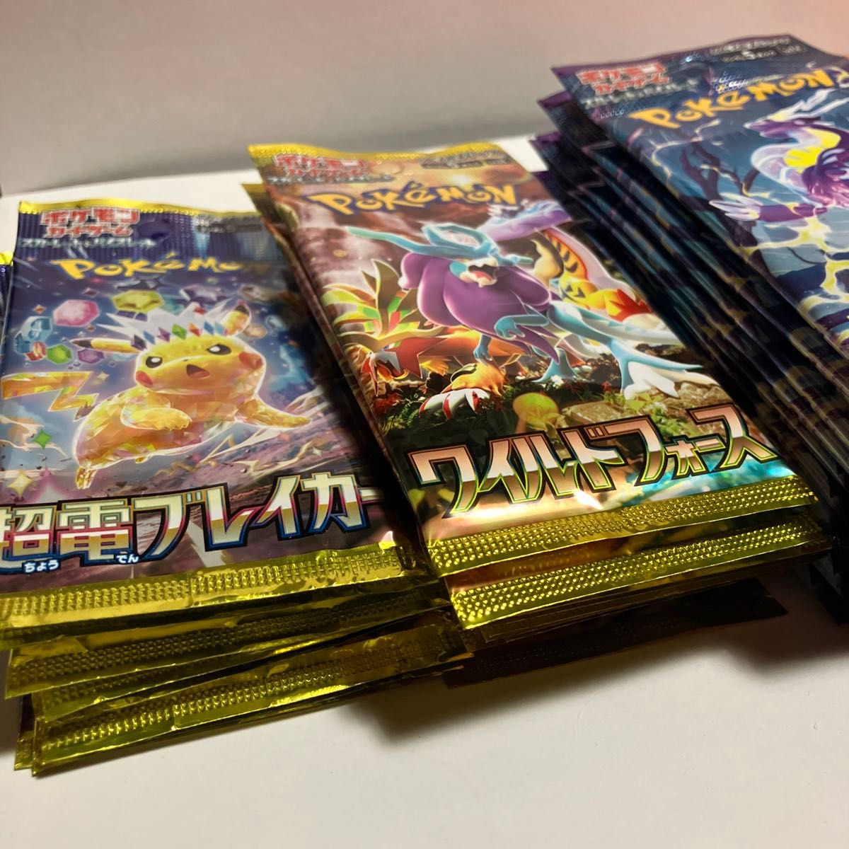 ポケモンカード バラパック サーチ済み60パック ポケカ バラパック 82パック サーチ済み|Yahoo!フリマ(旧
