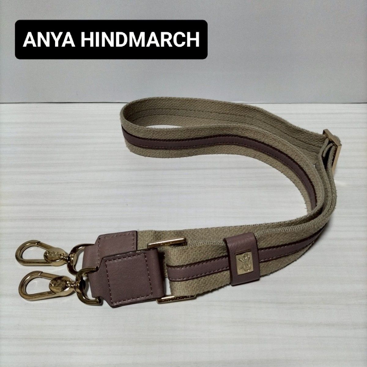 久米商店✨ アニヤハインドマーチ 別売りショルダーストラップ 雲 白系 ANYA HINDMARCHアニヤハインドマーチ ショルダーストラップ 紐