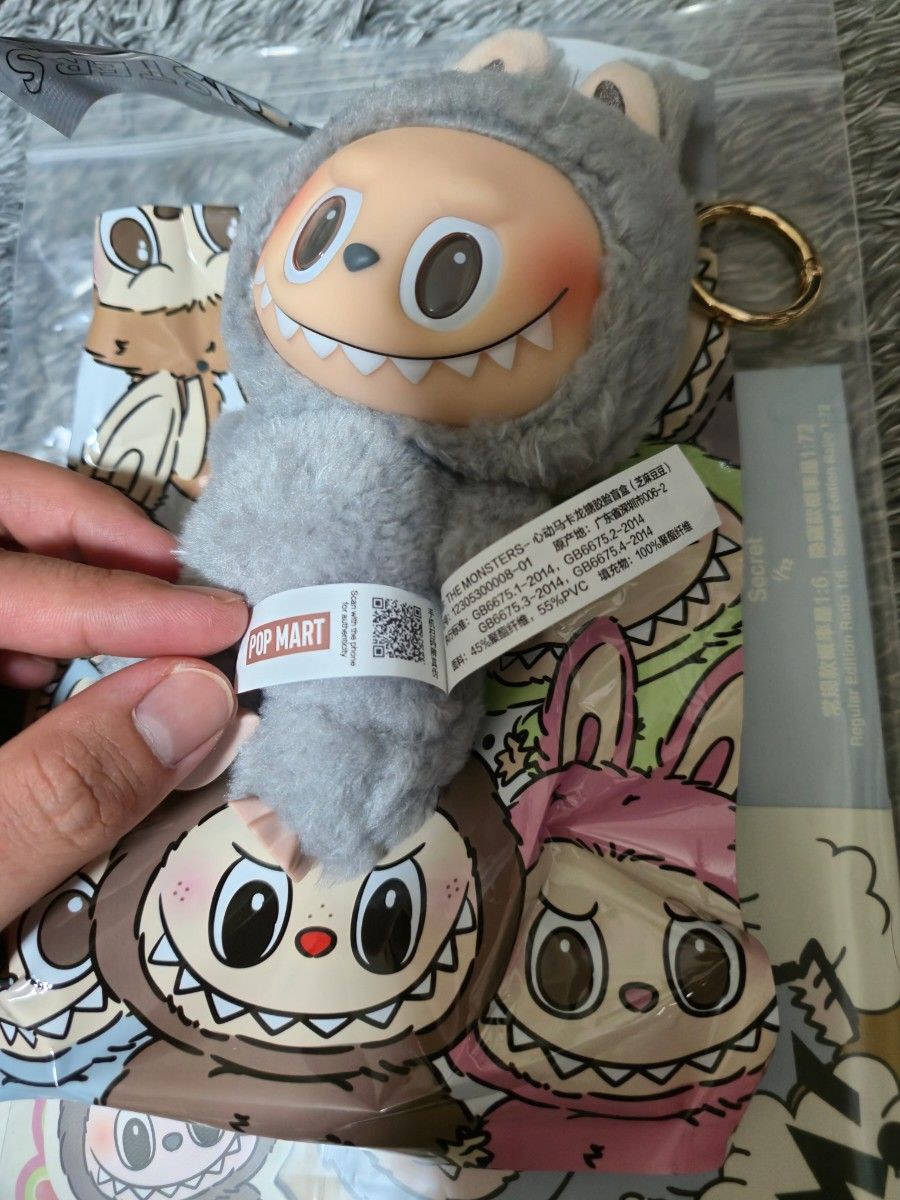正規品 レシート画像あり ラブブ マカロン Sesame Bean 正規品 レシート画像あり ラブブ マカロン Sesame Bean|Yahoo