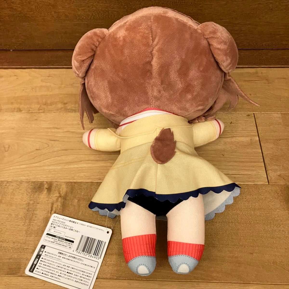 【タグ付き新品】ホロライブ 寝そべりぬいぐるみ 戌神ころね 4体セット ホロライブプロダクション 寝そべりぬいぐるみ 戌神ころね