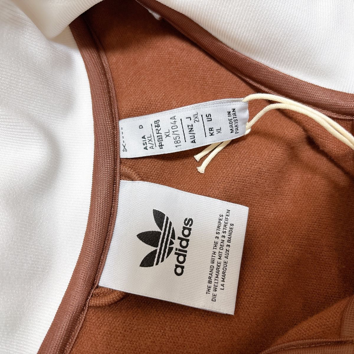 adidas トラックジャケット ジャージ ブラウン OT 未使用