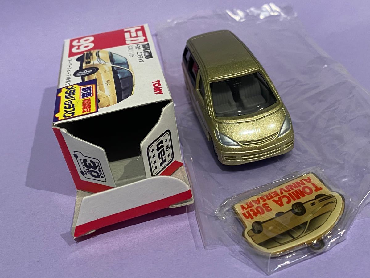 トミカ 99 トヨタ エスティマ 新車初回限定メタルバッチ入り