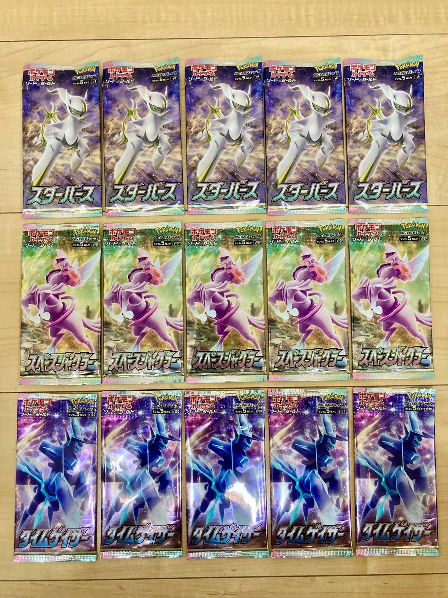ポケモンカード ロストアビス タイムゲイザー スペースジャグラー スターバース スターバース スペースジャグラー タイムゲイザー 未開封パック