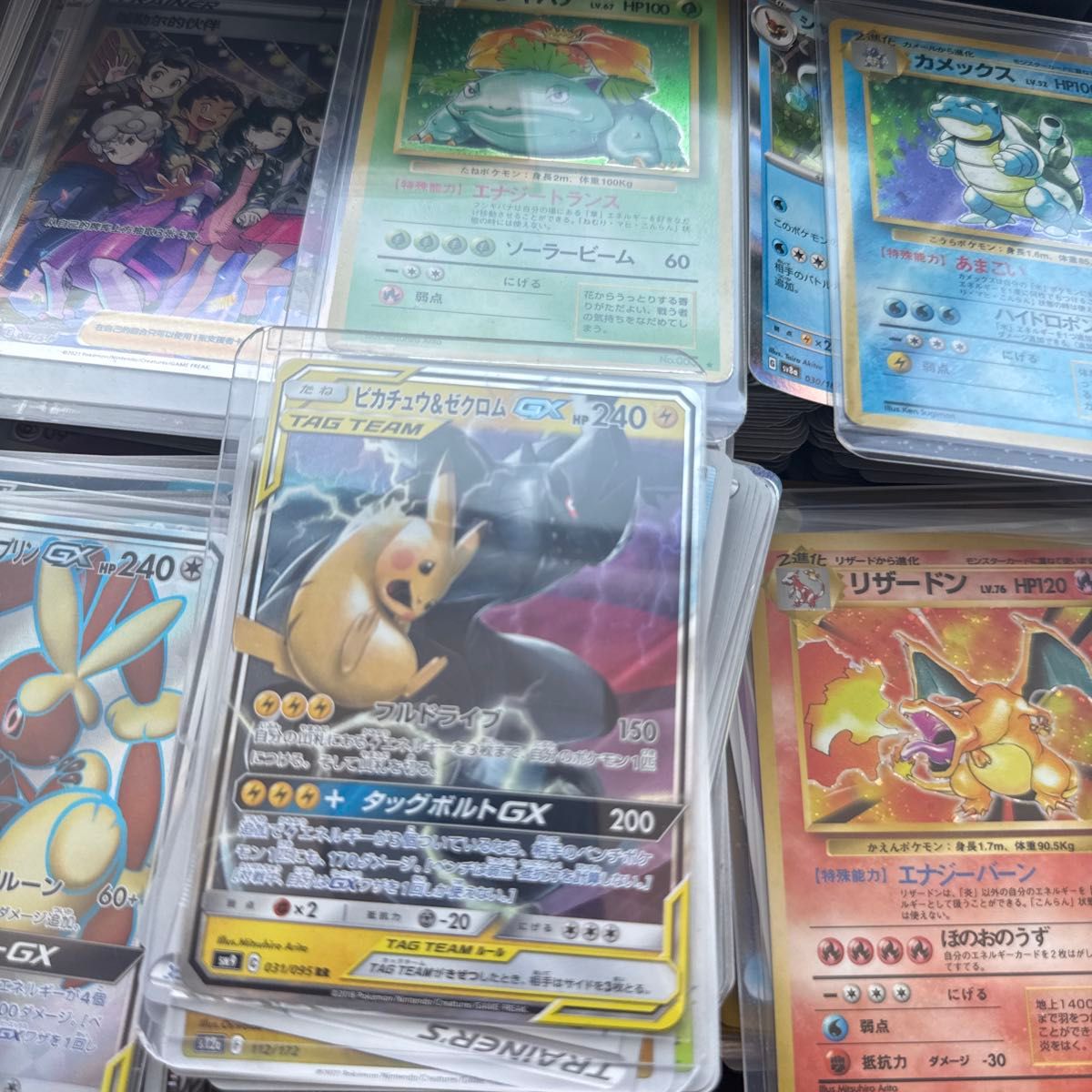 ポケモンカード 引退品 大量 ポケモンカード 引退品 まとめ売り 大量|Yahoo!フリマ(旧