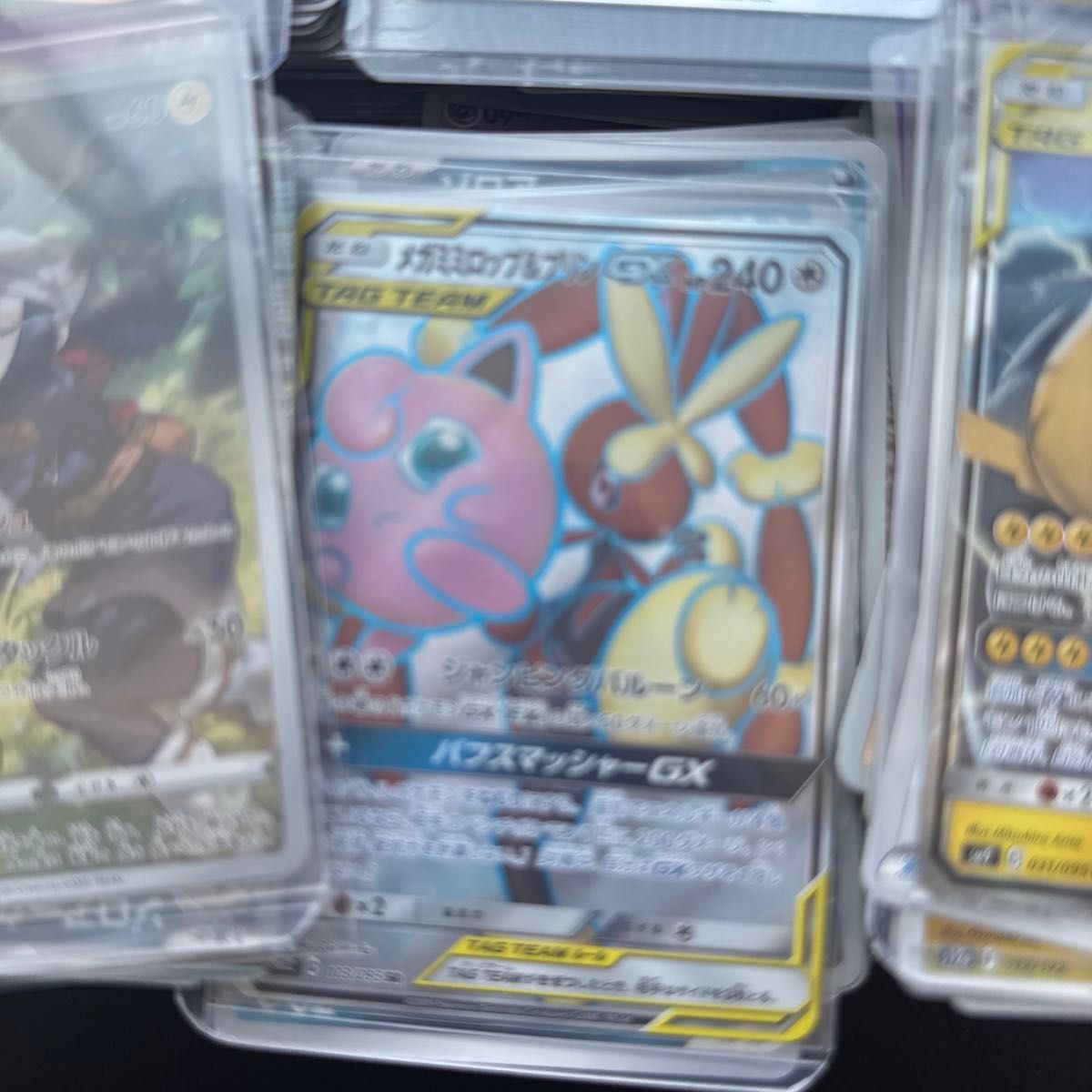 まとめ売り ポケモンカード 引退 ポケモンカード 引退品 まとめ売り 大量|Yahoo!フリマ(旧