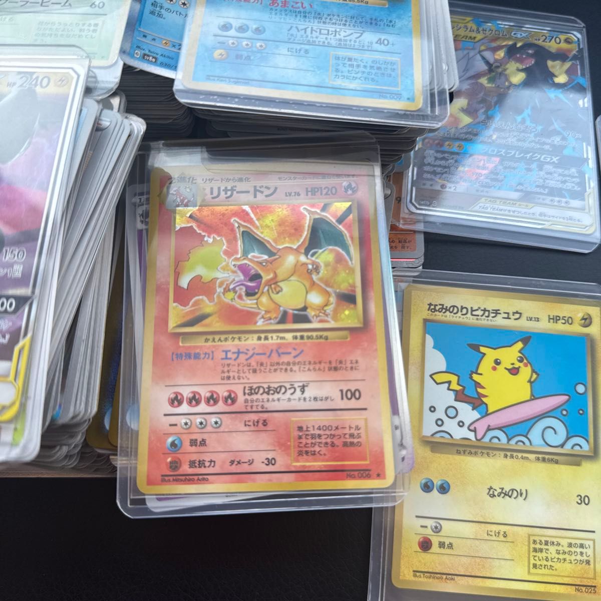 古*k様 ポケモンカード 引退品 まとめ売り ポケモンカード 引退品 まとめ売り 大量|Yahoo!フリマ(旧