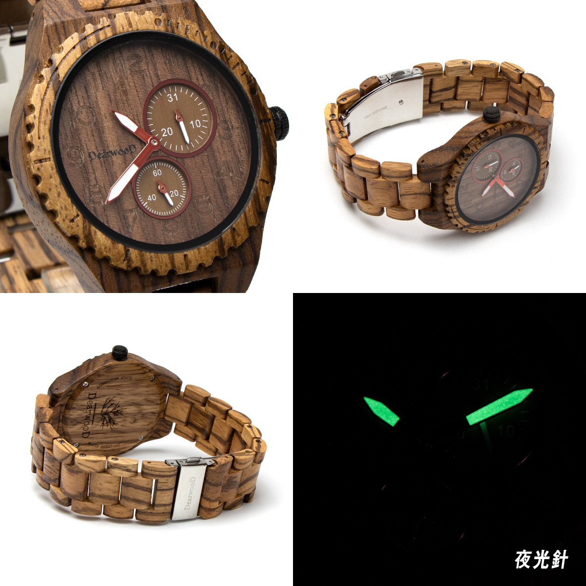 DearwooD ディアウッド 木の腕時計 ウッドウォッチ ゼブラウッド メンズ 木製 アナログ スモールセコンド 男性 腕時計 ウッドブレスレット_画像2