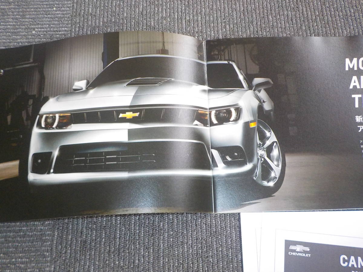*GM[ Chevrolet Camaro ]2014 year of model catalog /2013 year 11 month /OP publication with price list / postage 185 jpy 