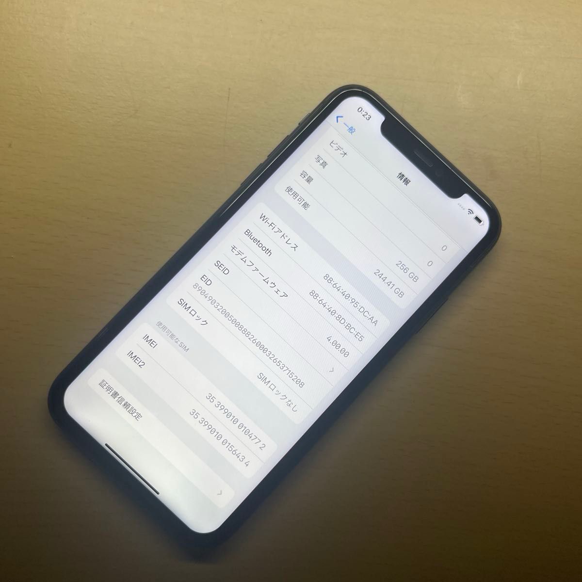 040 iPhone11Pro 256GB/シムフリー/純正新品バッテリー 040 iPhone11Pro 256GB/シムフリー/純正新品バッテリー ⭐️新品