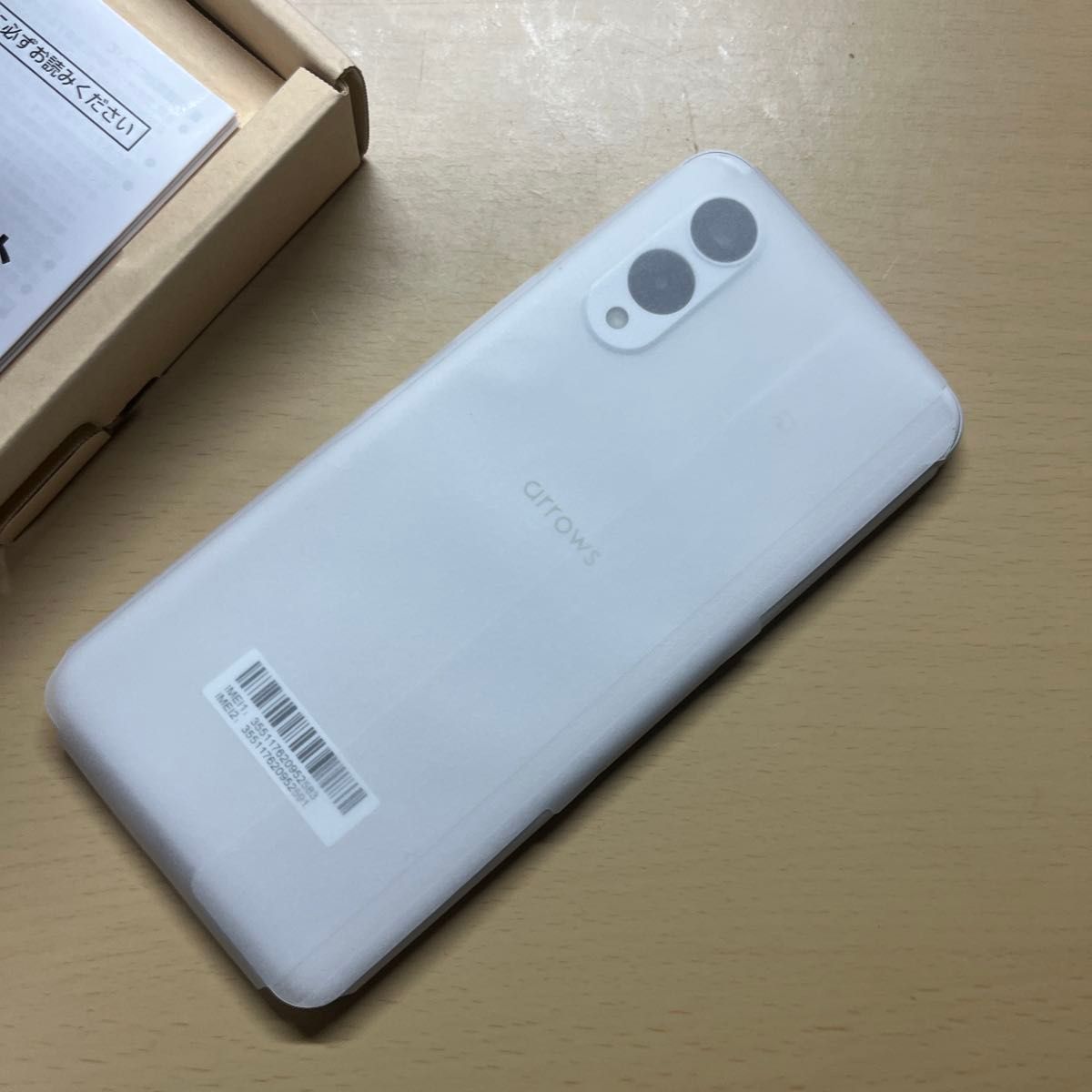 新品、未使用 arrows We2 ミストホワイト 64GB【1】 Arrows we2 ミストホワイト 64GB 新品未使用|Yahoo!フリマ(旧