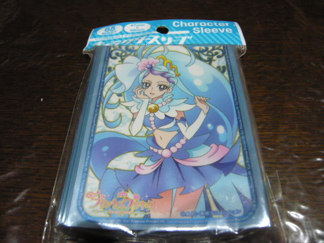 プリンセスプリキュア スリーブの値段と価格推移は 18件の売買情報を集計したプリンセスプリキュア スリーブの価格や価値の推移データを公開 プリンセスプリキュア スリーブの値段と価格推移は 18件の売買情報を集計したプリンセスプリキュア スリーブの価格や価値の推移データを公開