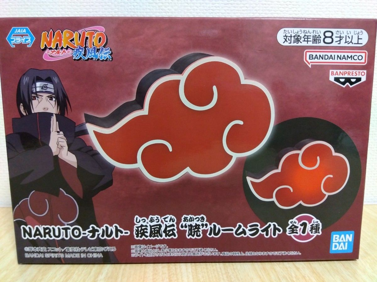 NARUTO-ナルト-疾風伝 フィギュア 暁 10体 ルームライト 即日発送 NARUTO-ナルト- 疾風伝 暁 ルームライト|Yahoo!フリマ
