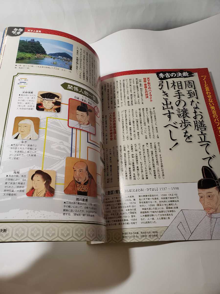 item_image_5