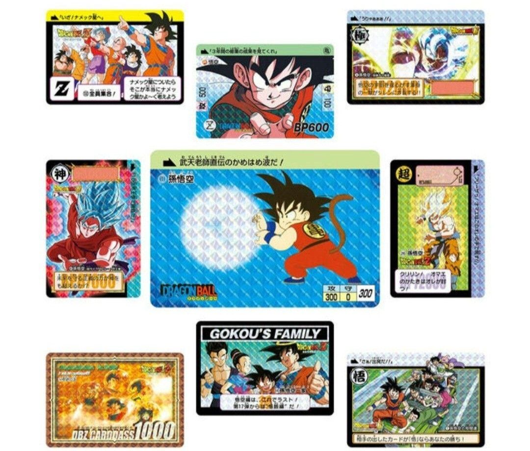 新品未開封 ドラゴンボールカードダスリミックスvol.1~vol.5 新品未開封 ドラゴンボールカードダスリミックスvol.1~vol.5