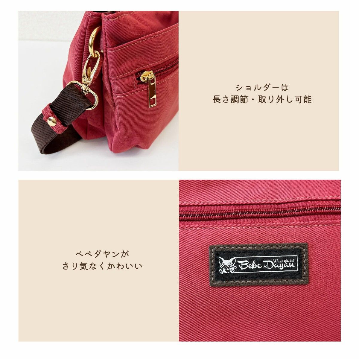 ショルダーバッグ・ポシェット ^KYLIAN^ Rose Nylon 2color Rose Nylon Shoulder Bag BAKYL1SD0 新品 ベベダヤン ツイルナイロン 薄マチ ショルダーバッグ