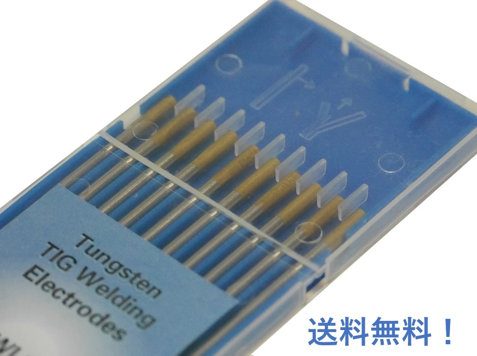 アウトレット品】 【まとめ売り】 OSG ダイカスト用 ハンド アウトレット品】 【まとめ売り】 OSG ダイカスト用 ハンド