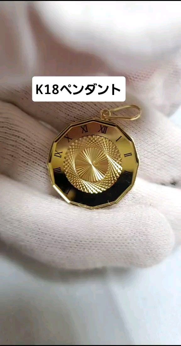 18金イルジョンペンダントトップ。ガラス付