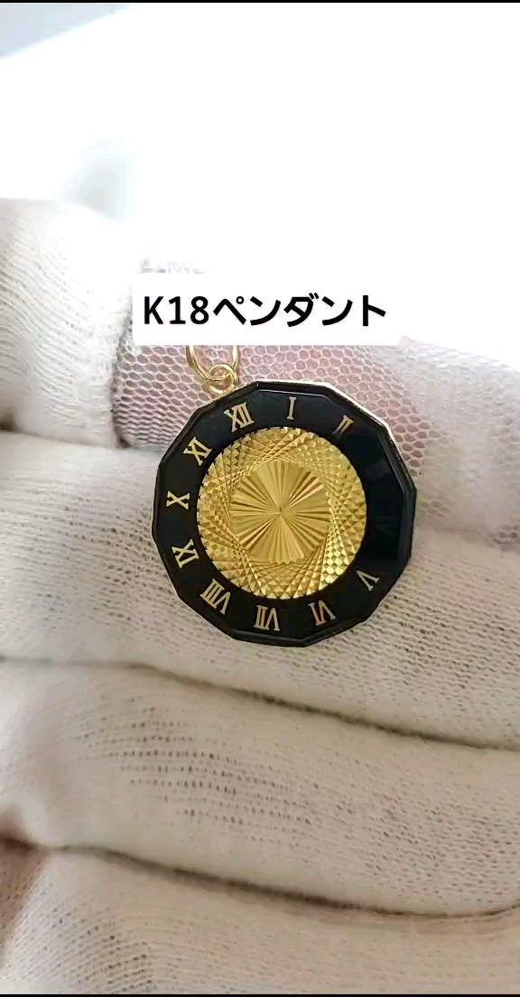 K18 ペンダントイルジョンデザイン アクセサリー
