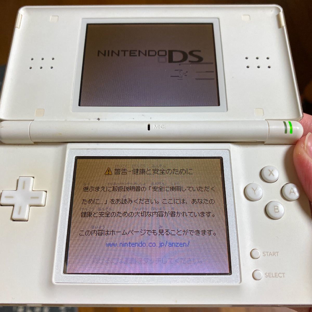 Nintendo NINTENDO DS ニンテント-DS LITE クリス…