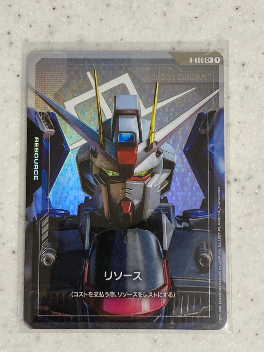 フリーダムガンダム パラレル ガンダムカードゲーム ガンダムカードゲーム リソース フリーダムガンダム パラレル