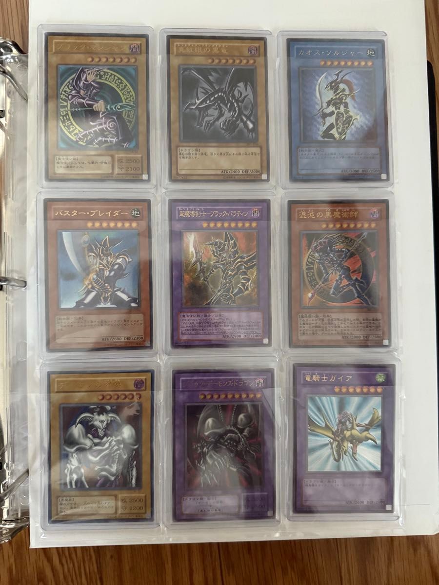 遊戯王 レリーフのみ アルティメット 大量まとめ売り約1300枚 引退品 引取品 遊戯王 レリーフ まとめ売り 引退品|Yahoo!フリマ(旧PayPay