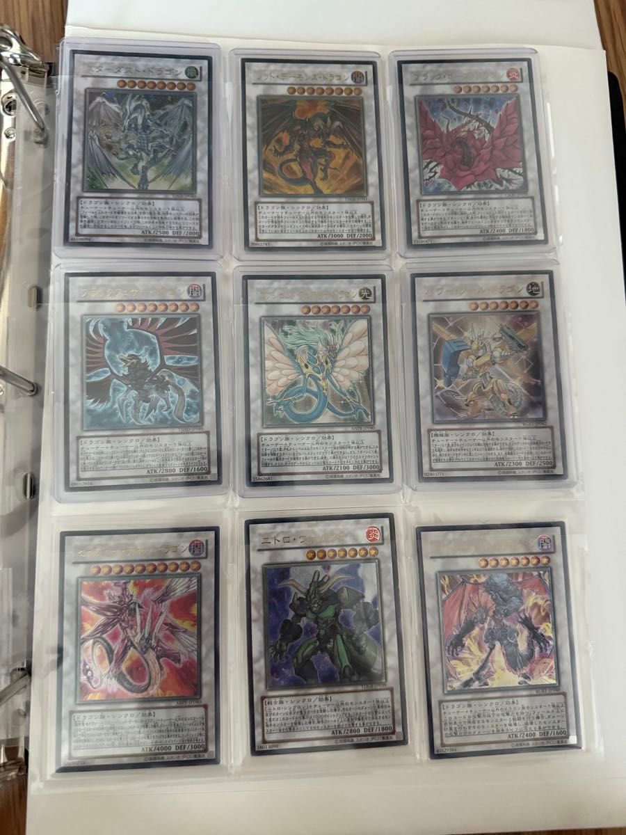 遊戯王 引退品 レリーフ(旧アルティメットレア)まとめ売り 遊戯王 レリーフ まとめ売り 引退品|Yahoo!フリマ(旧PayPay