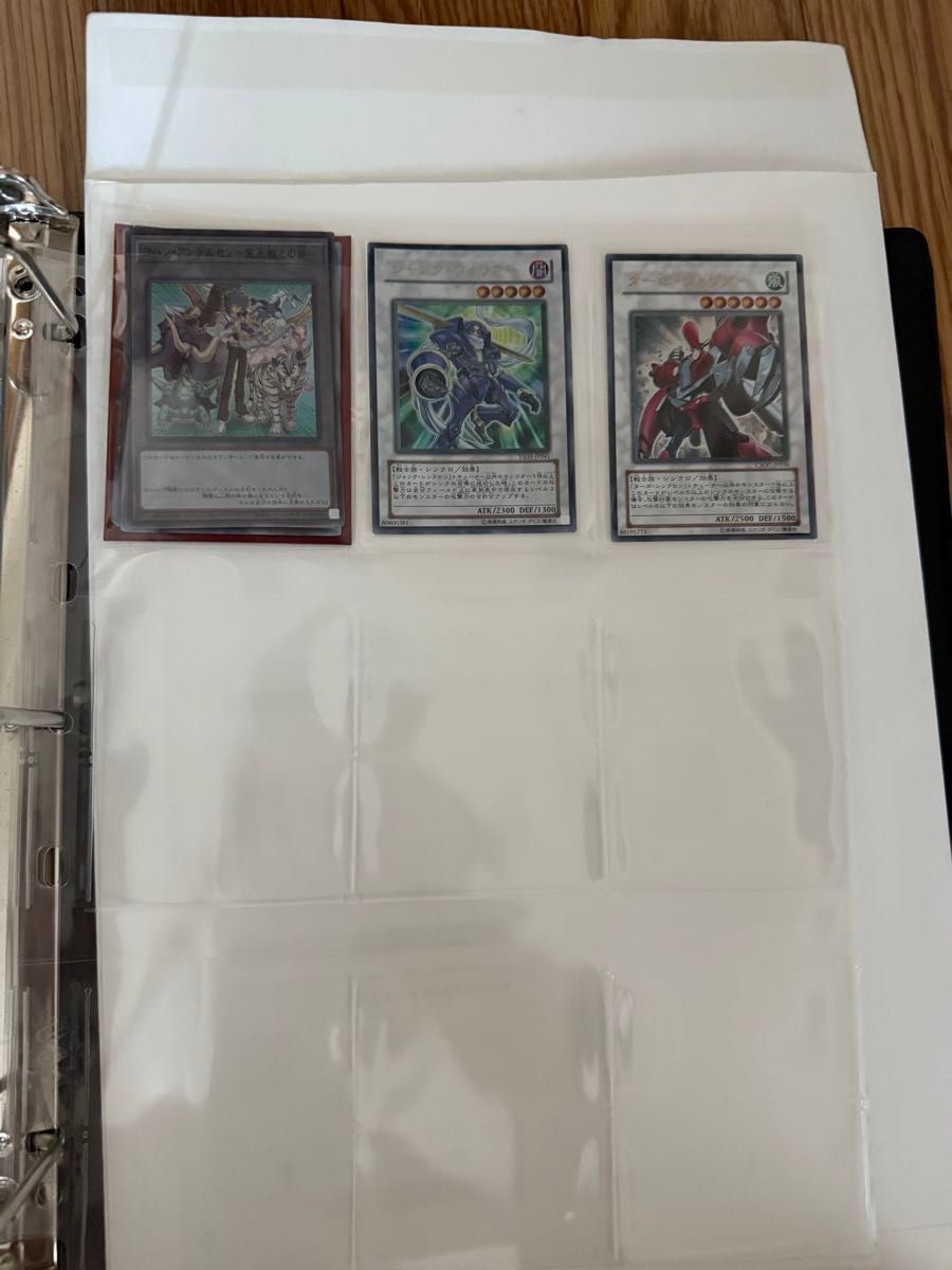 遊戯王 レリーフのみ アルティメット 大量まとめ売り約1300枚 引退品 引取品 遊戯王 レリーフ まとめ売り 引退品|Yahoo!フリマ(旧PayPay