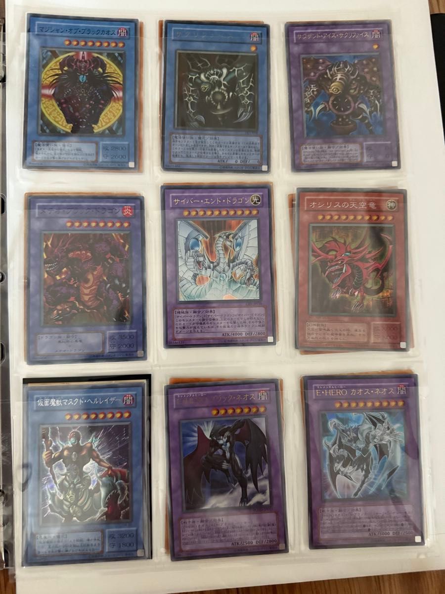 遊戯王 レリーフのみ アルティメット 大量まとめ売り約1300枚 引退品 引取品 遊戯王 レリーフ まとめ売り 引退品|Yahoo!フリマ(旧PayPay