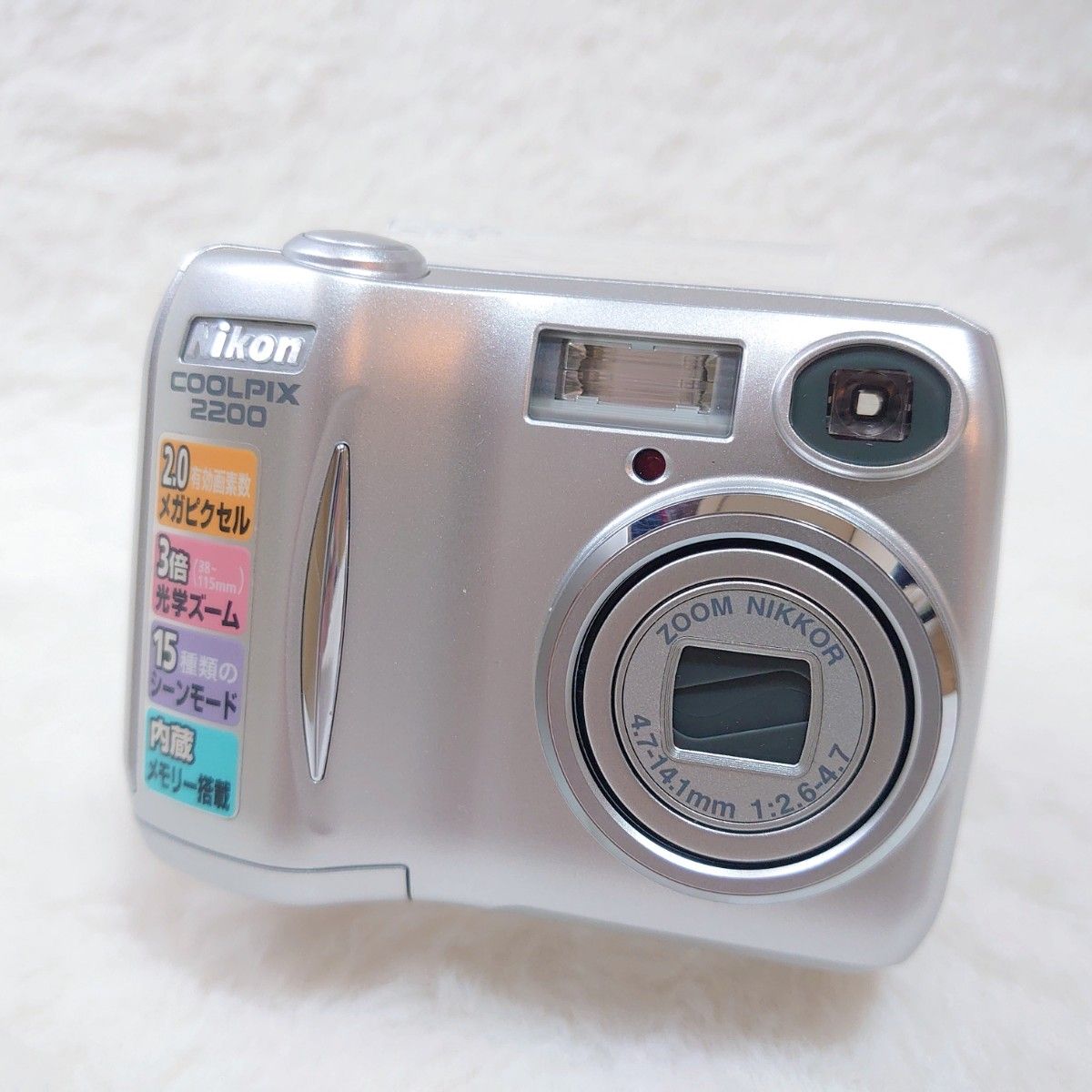 Nikon コンデジ COOLPIX L6 単3電池駆動 シルバー Nikon コンデジ COOLPIX L6 単3電池駆動 シルバー