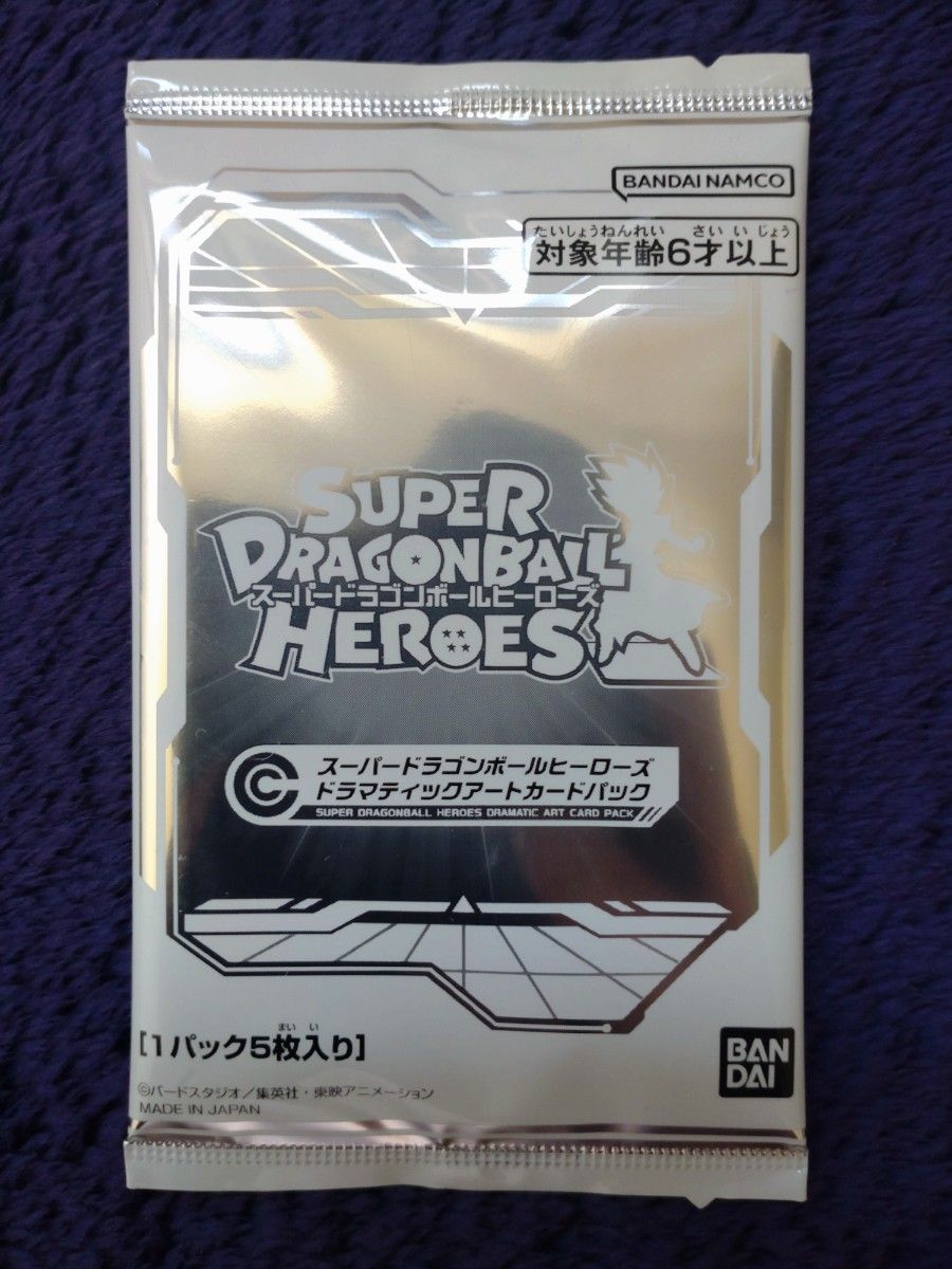 未開封 ドラマティックアートカードパック 2パック 未開封 ドラマティックアートカードパック スーパー