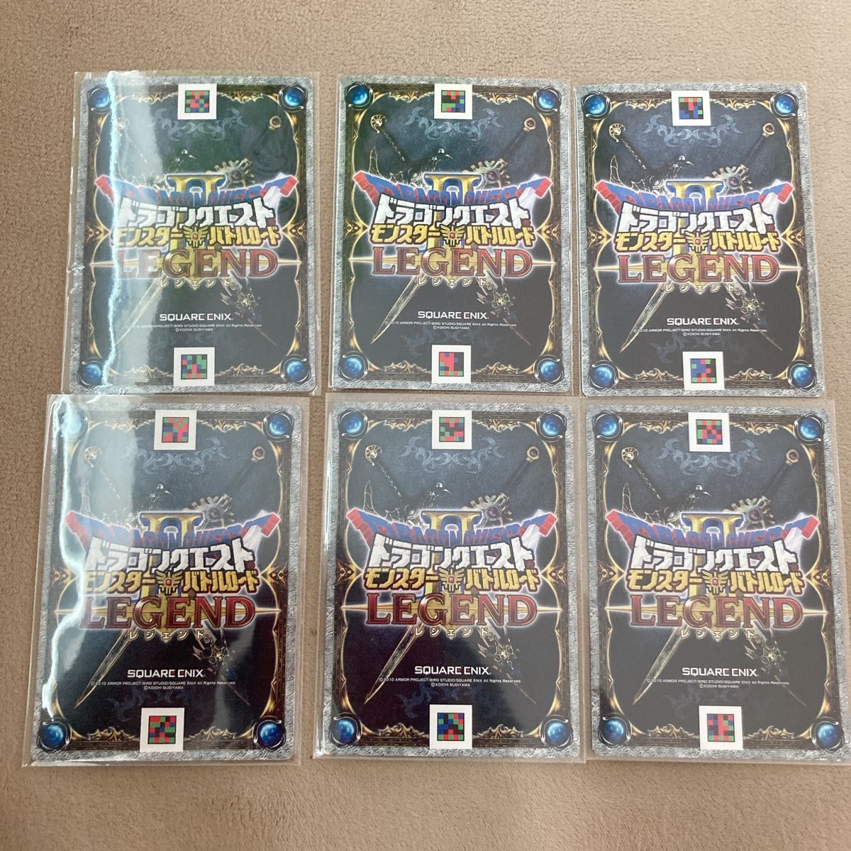 ドラゴンクエストモンスターバトルロード ロトシリーズ ラスボス セット 美品 ドラゴンクエスト モンスターバトルロード セット|Yahoo!フリマ