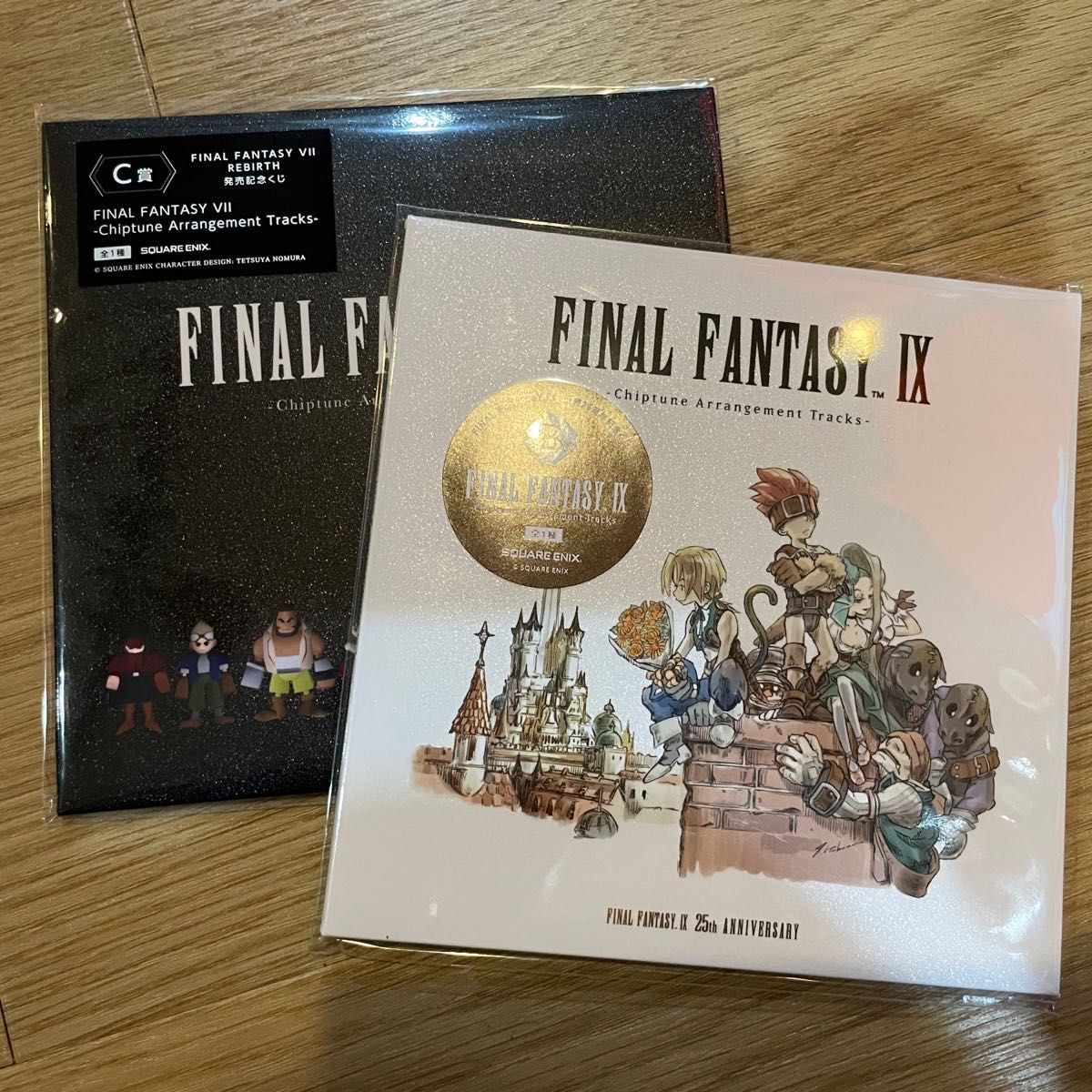 ファイナルファンタジー9 くじ B賞C賞E賞 新品未開封 ファイナルファンタジー9 FF9 くじ B賞 CD 新品未開封 ff7付き