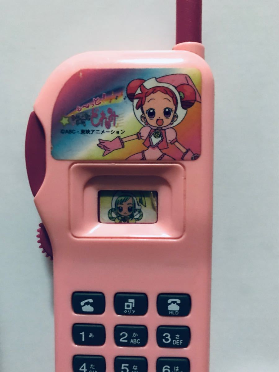 当時品 バンダイ おジャ魔女どれみ ドッカ~ン! ケイタイでんわ 携帯 おもちゃ おジャ魔女どれみ 携帯電話 電池付き|Yahoo!フリマ(旧PayPay