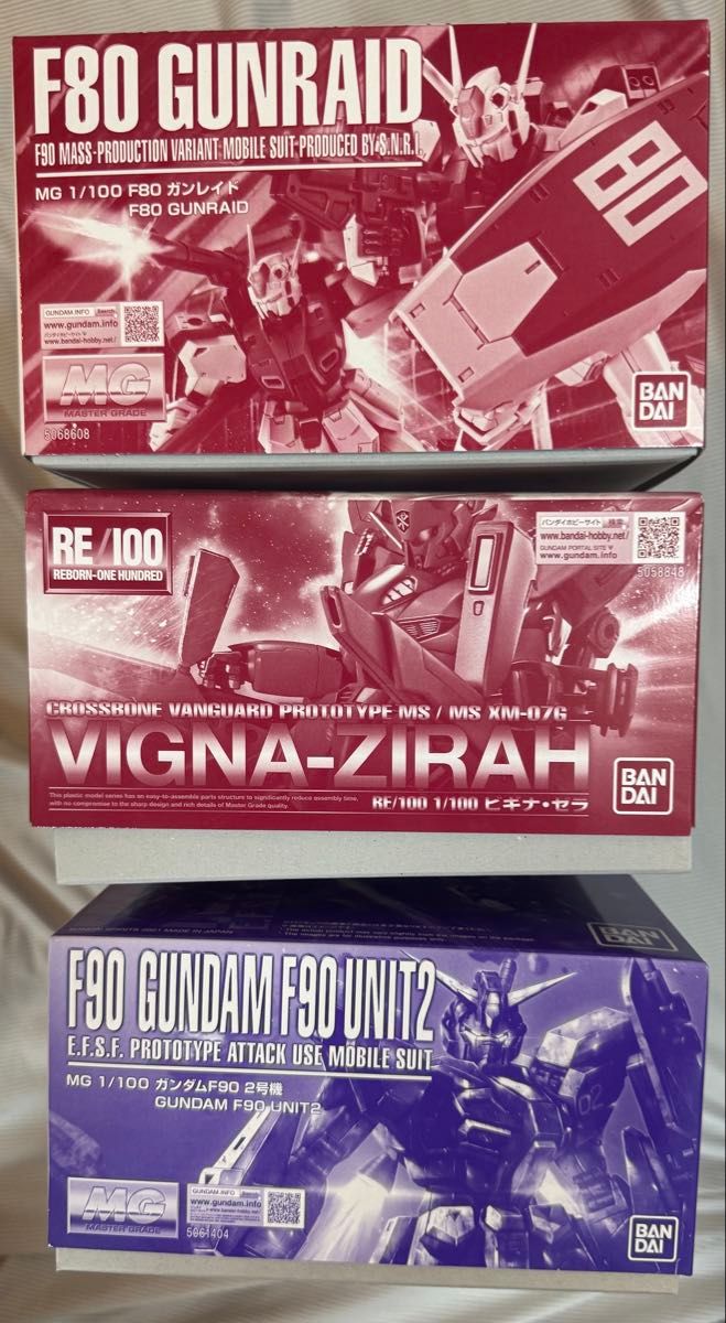 MG ガンプラ まとめ売り ガンプラ mgまとめ売り|Yahoo!フリマ(旧PayPayフリマ)