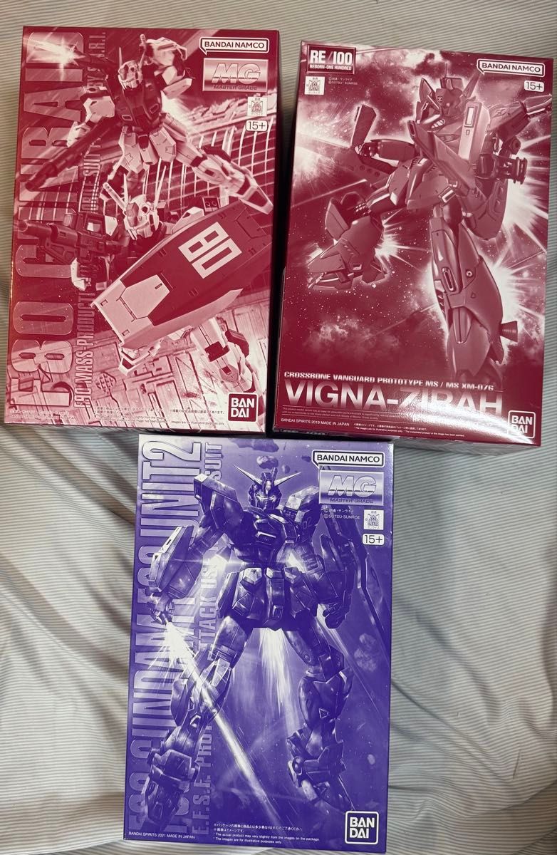 ガンプラMGまとめ売り ガンプラ mgまとめ売り|Yahoo!フリマ(旧PayPayフリマ)