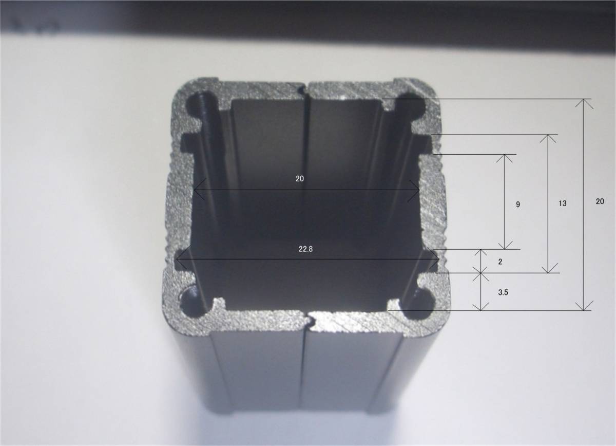  electron construction for aluminium case 80×25×25 postage 140 jpy no- Manufacturers B rank goods ( aluminium BOX box box base basis board volume switch )(1)