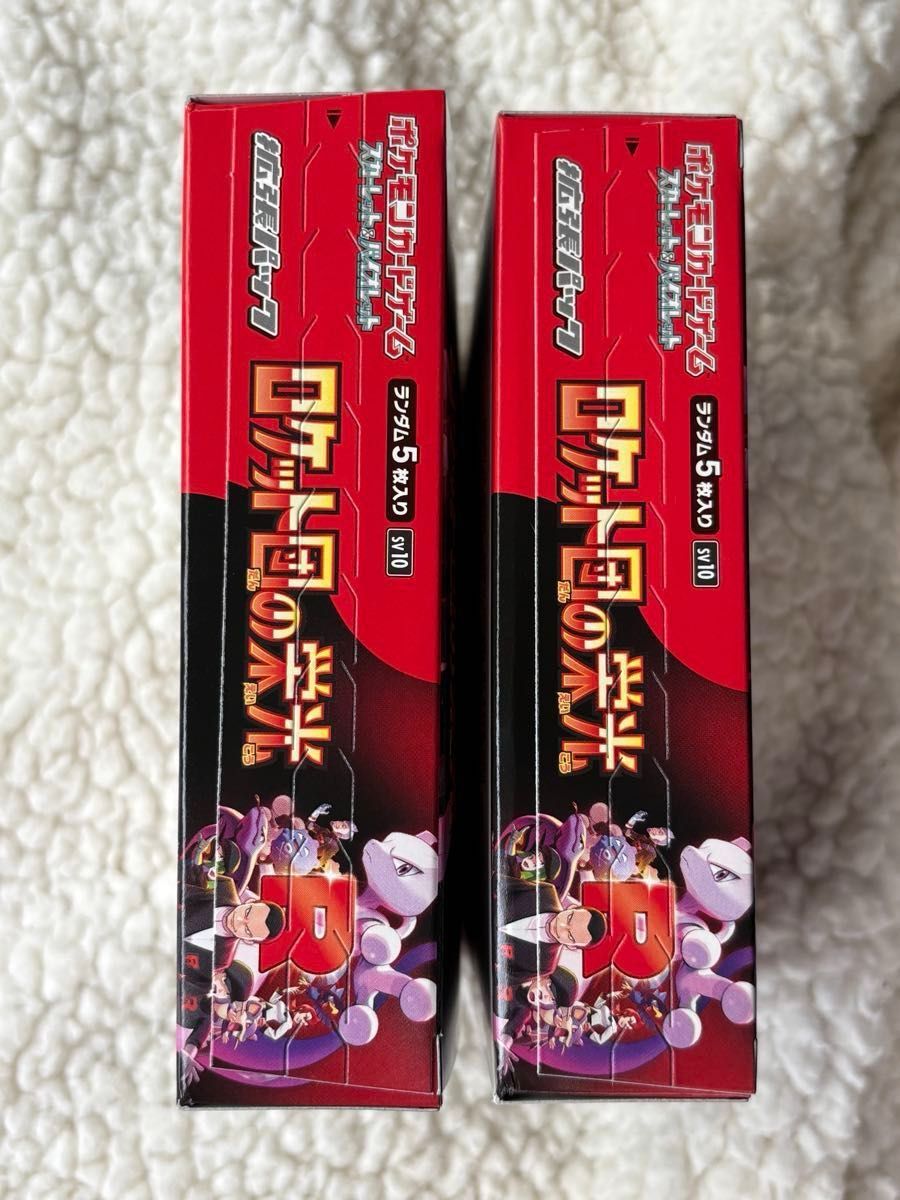 ロケット団の栄光 4box シュリンクなし ペリペリ付き ポケモンカード ロケット団の栄光 BOX シュリンクなし ペリペリ
