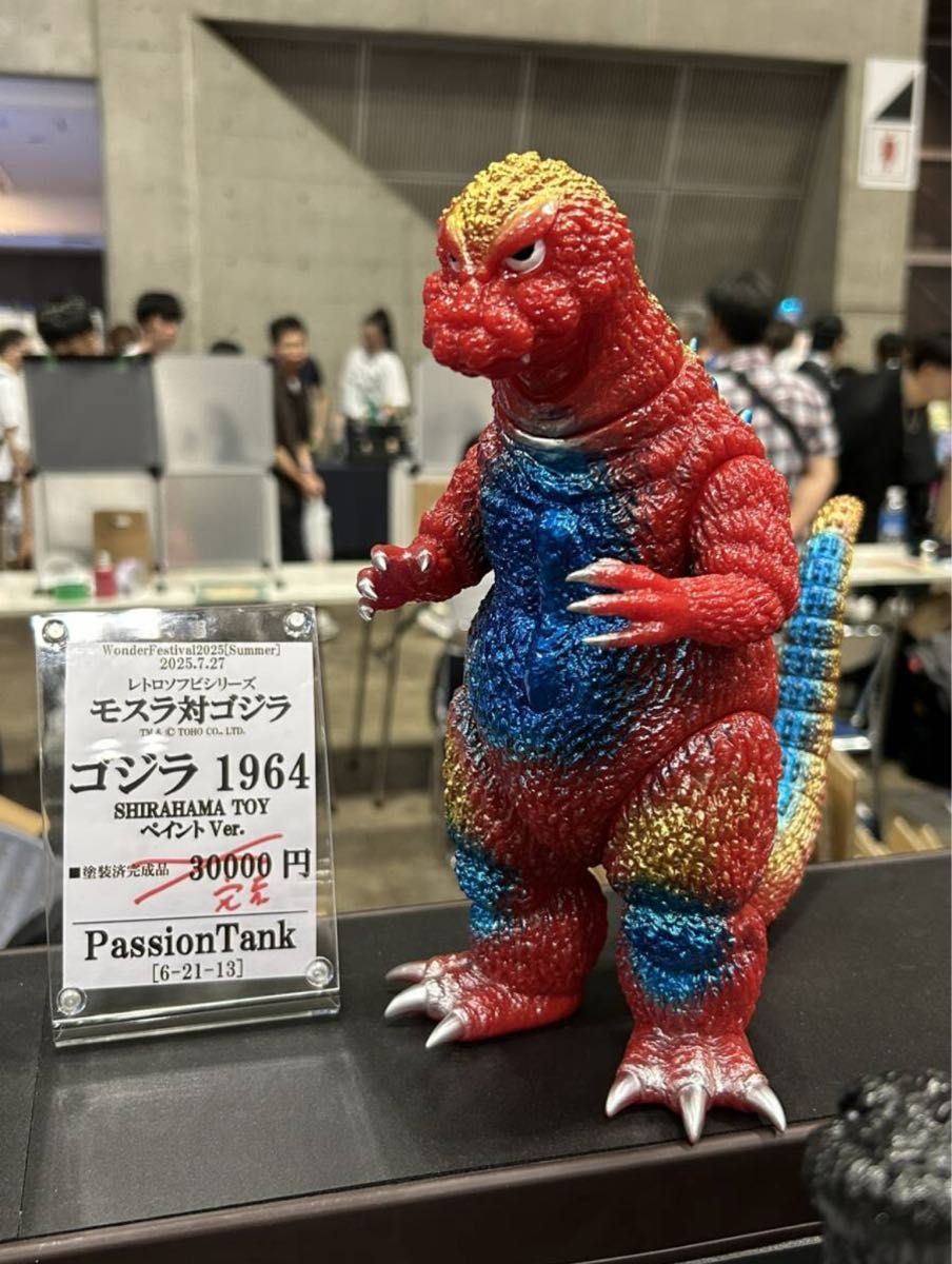 ワンフェス PassionTank ゴジラ 1964 1stカラー ワンフェス WF2025夏 passiontank ゴジラ1964 モスゴジ