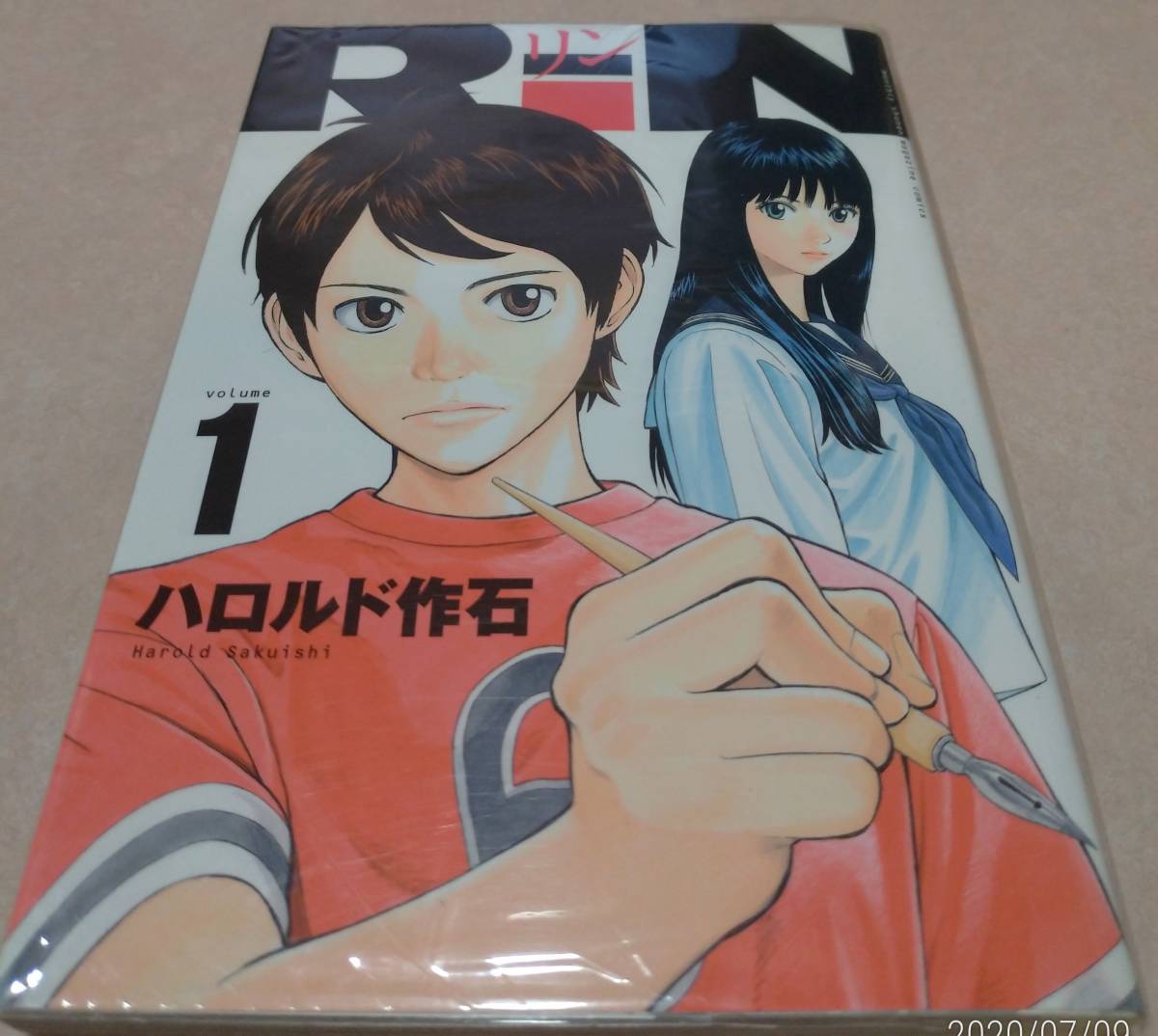 Rin ハロルドの値段と価格推移は 52件の売買情報を集計したrin ハロルドの価格や価値の推移データを公開