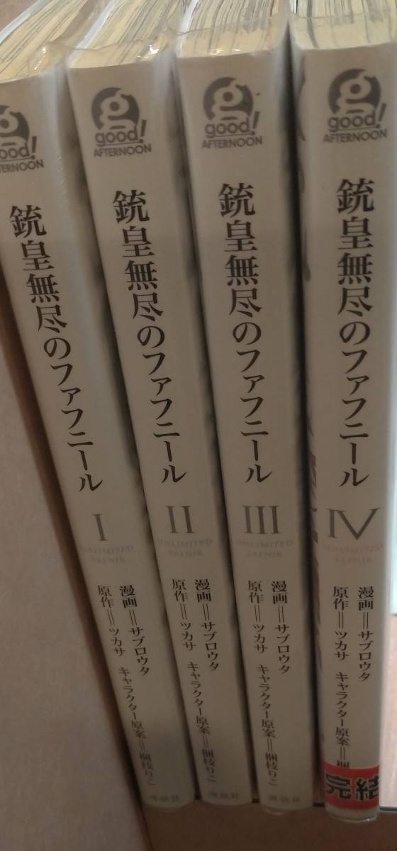 item_image_2
