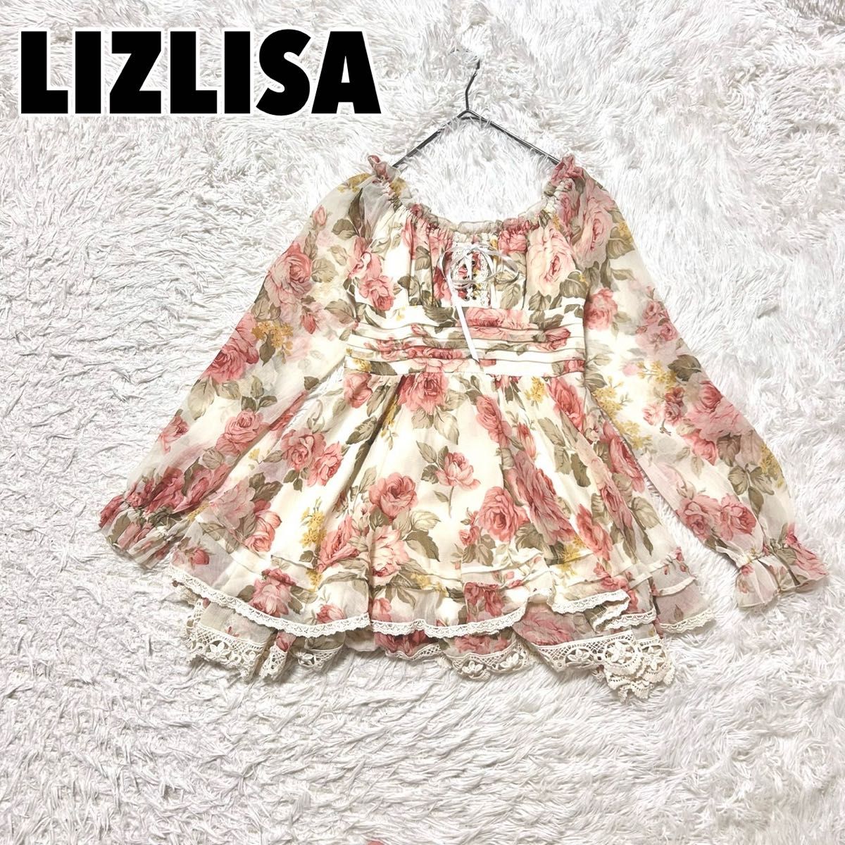 当時品 LIZLISA 花柄ワンピース 平成 姫 y2k リズリサ トゥララ LIZLISA リズリサ ワンピース Y2K 花柄 姫ギャル バレエコア
